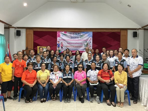 เปิดโครงการส่งเสริมสุขภาพเพื่อป้องกันโรคไม่ติดต่อเรื้อรัง NCDs ด้วยโภชนาการที่เหมาะสม ณ ห้องประชุมกะพ้อจันทน์ เทศบาลตำบลเคียนซา ชั้น 2