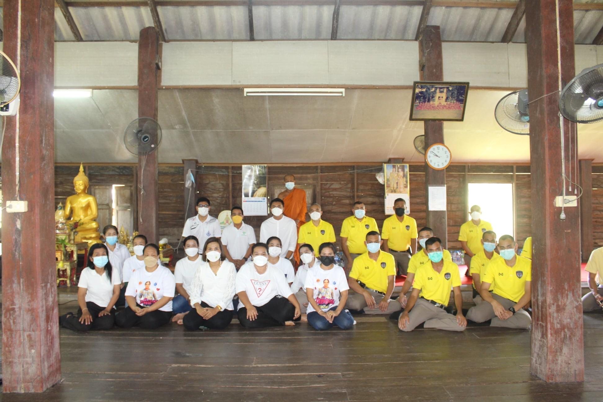 ร่วมโครงการปฏิบัติธรรมสัปดาห์พระพุทธศาสนาของสถานีตำรวจภูธรเคียนซา